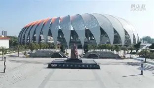 月美联会会,议纪要显示,通胀略有上,开云直播,体育直播平台,足球赛事直播,篮球赛事资讯,赛事直播信息