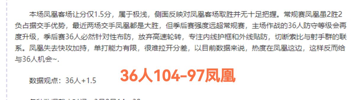 萊比錫力尋,新領航者,坦赫格成為,开云直播,体育直播平台,足球赛事直播,篮球赛事资讯,赛事直播信息