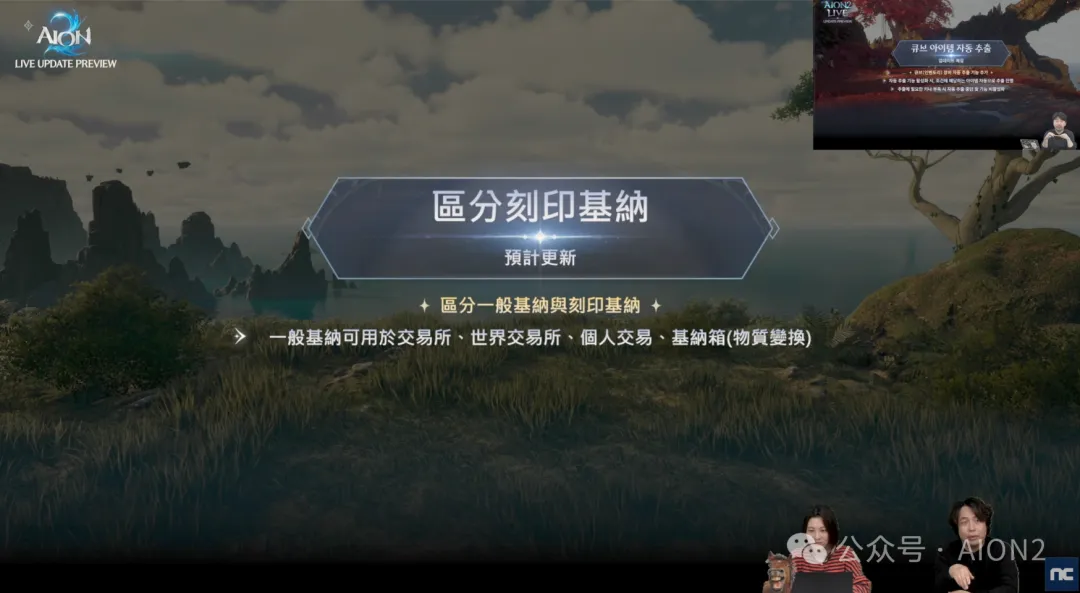 巴顿披露,本赛季联赛,第六位宝座,开云直播,体育直播平台,足球赛事直播,篮球赛事资讯,赛事直播信息