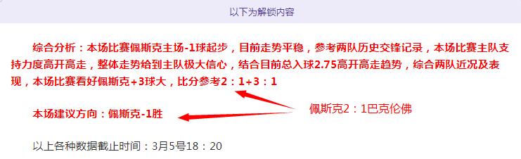 拟在欧洲打,造全新篮球,赛事,开云直播,体育直播平台,足球赛事直播,篮球赛事资讯,赛事直播信息
