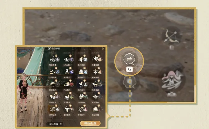 拟在欧洲打,造全新篮球,赛事,开云直播,体育直播平台,足球赛事直播,篮球赛事资讯,赛事直播信息