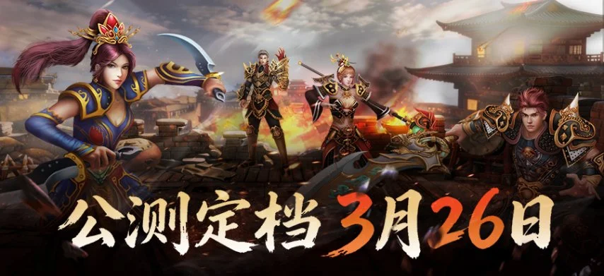 京多安单赛,季助功,与曼城,开云直播,体育直播平台,足球赛事直播,篮球赛事资讯,赛事直播信息