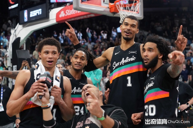 马夏尔未接,受沙特邀请,曼联巨星或,开云直播,体育直播平台,足球赛事直播,篮球赛事资讯,赛事直播信息