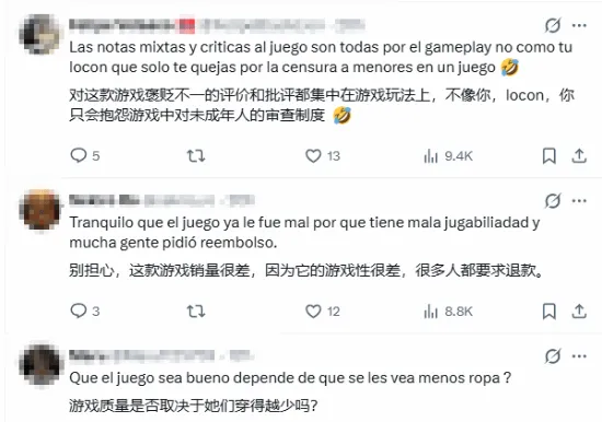 四川队,连败将至,专家大乐透,开云直播,体育直播平台,足球赛事直播,篮球赛事资讯,赛事直播信息