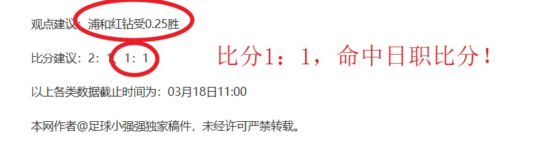 阿森纳下半,程惊艳,轮仅失,开云直播,体育直播平台,足球赛事直播,篮球赛事资讯,赛事直播信息
