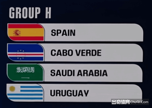 元老赛超时,落败彰显棋,界风范,开云直播,体育直播平台,足球赛事直播,篮球赛事资讯,赛事直播信息