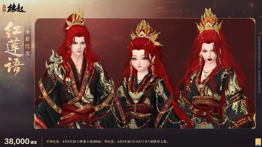 每日一星十,星篮球,精选赛事推,开云直播,体育直播平台,足球赛事直播,篮球赛事资讯,赛事直播信息