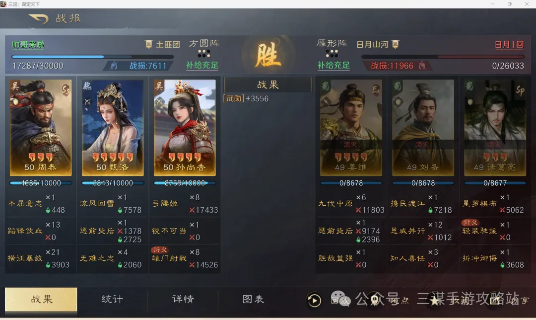 大乐透期号,专家质合分,析推荐,开云直播,体育直播平台,足球赛事直播,篮球赛事资讯,赛事直播信息