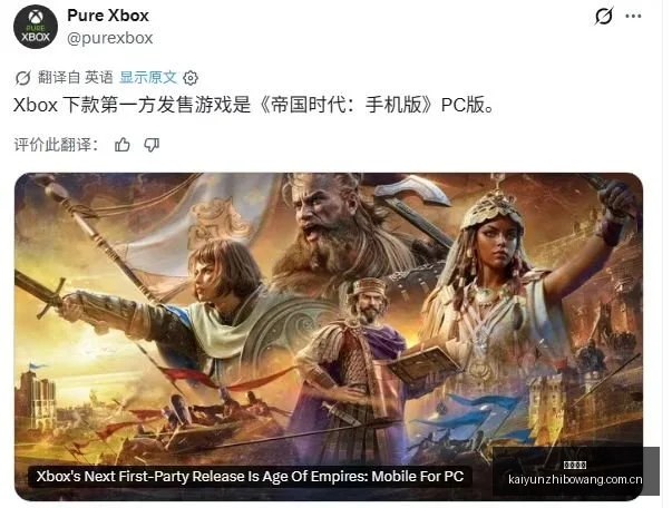亿欧元引援,巨星级世体,弗洛伦蒂诺,开云直播,体育直播平台,足球赛事直播,篮球赛事资讯,赛事直播信息