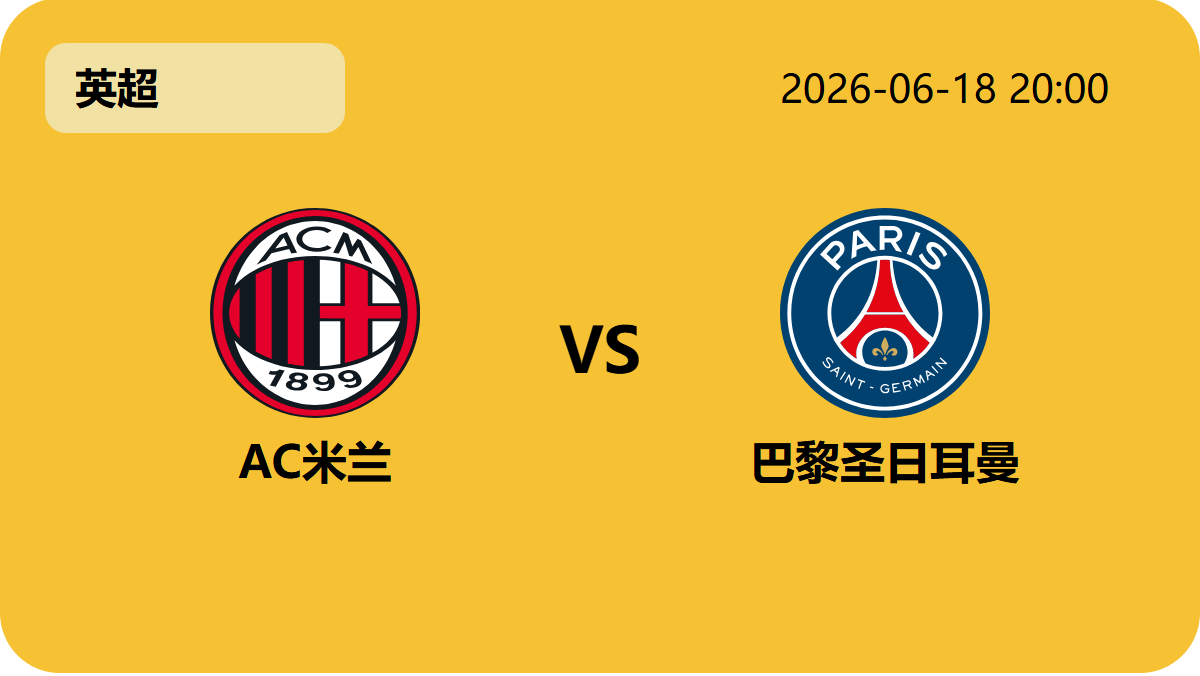 开云直播轮播图1