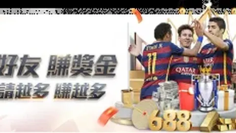 1月1日CBA常规赛：北京VS辽宁 精彩瞬间 陈盈骏集锦