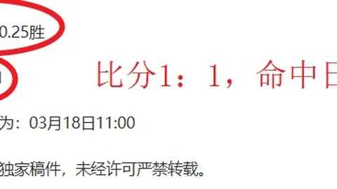阿森纳下半程惊艳19轮仅失8分，本赛季前8轮已丢9分，差距显著。
