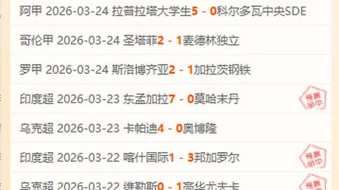 吴艳妮攻克技术难关：正视不足，不断调整步伐与姿态