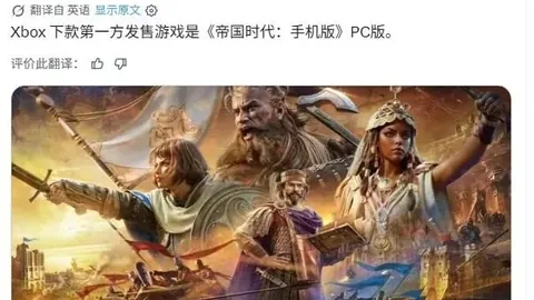 15亿欧元引援巨星级世体曝：弗洛伦蒂诺计划打造新一代银河舰队