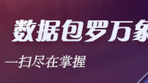 49岁志愿者试药不幸离世，知名生物公司高层炮轰媒体，冲刺期间引争议